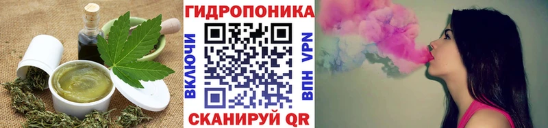 Cannafood марихуана  Белый 