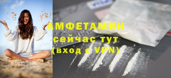 кокаин колумбия Арсеньев