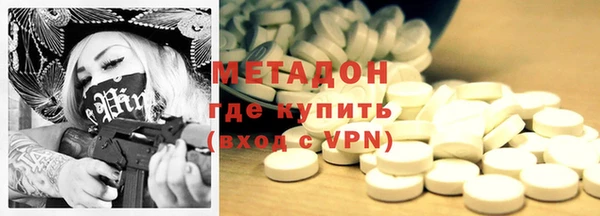 скорость Апатиты