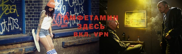 кокаин колумбия Арсеньев