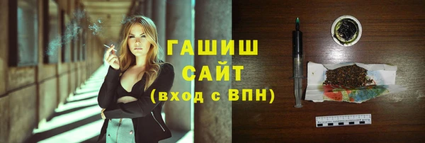 кокаин колумбия Арсеньев
