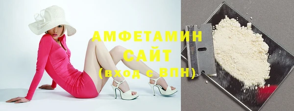 кокаин колумбия Арсеньев