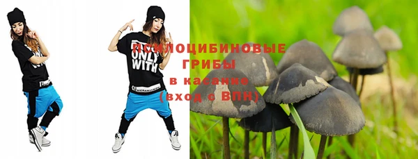 кокаин колумбия Арсеньев