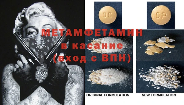 кокаин колумбия Арсеньев