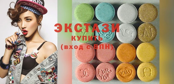 метадон Ахтубинск