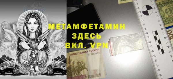 PSILOCYBIN Армянск