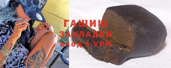 стаф Аркадак