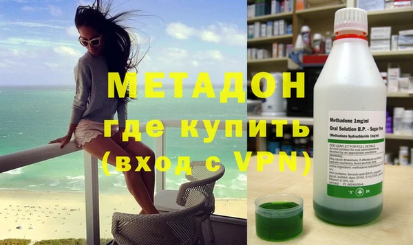 кокаин колумбия Арсеньев