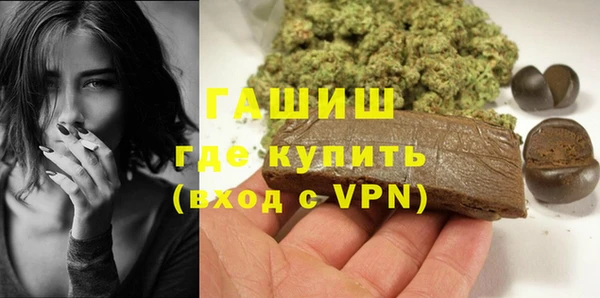 PSILOCYBIN Армянск