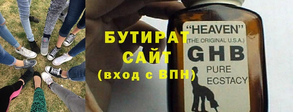 PSILOCYBIN Армянск