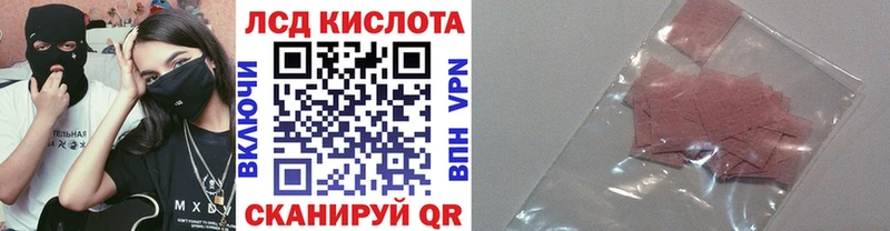 Марки N-bome 1500мкг  блэк спрут онион  Белый  даркнет сайт 