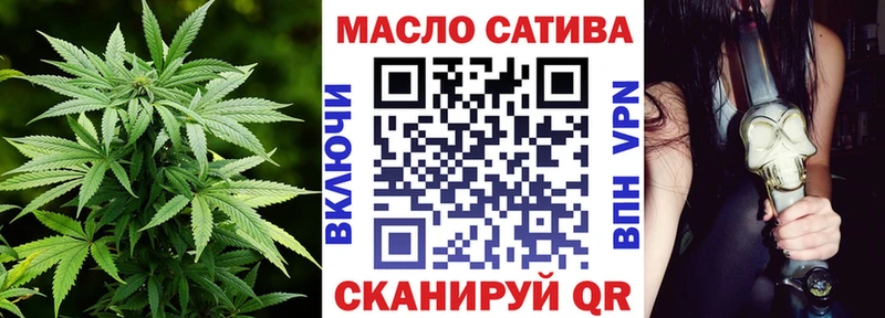 Дистиллят ТГК гашишное масло Белый