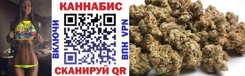 Марихуана индика  Белый 